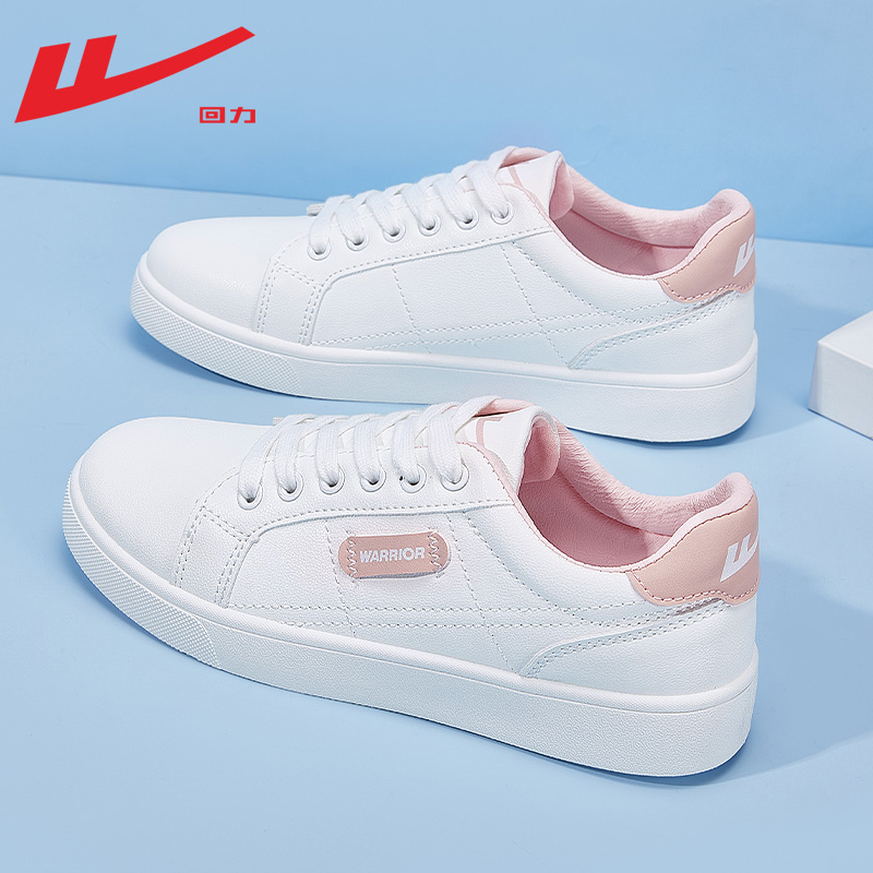 Powder 0660 - Classic 100